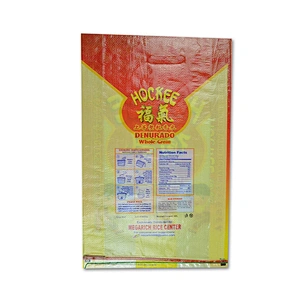 Customized 5kg 10kg 25kg 50kg virgen plastic pp woven indian rice bag of 15kg rice