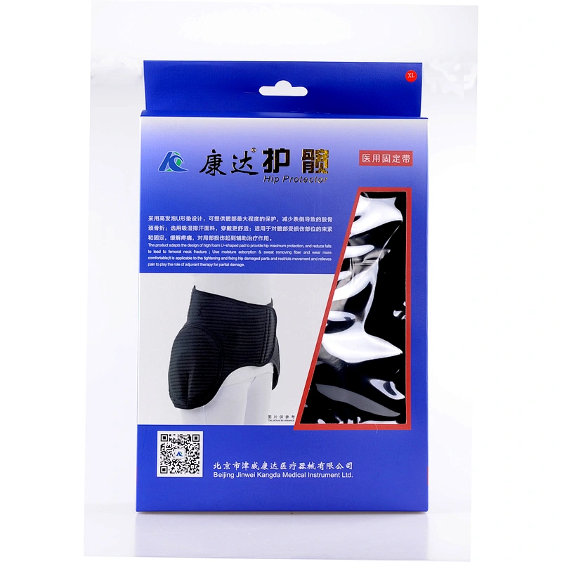 Breathable Neoprene Groin Support Brace Wrap Strained Hip Thigh for Injury