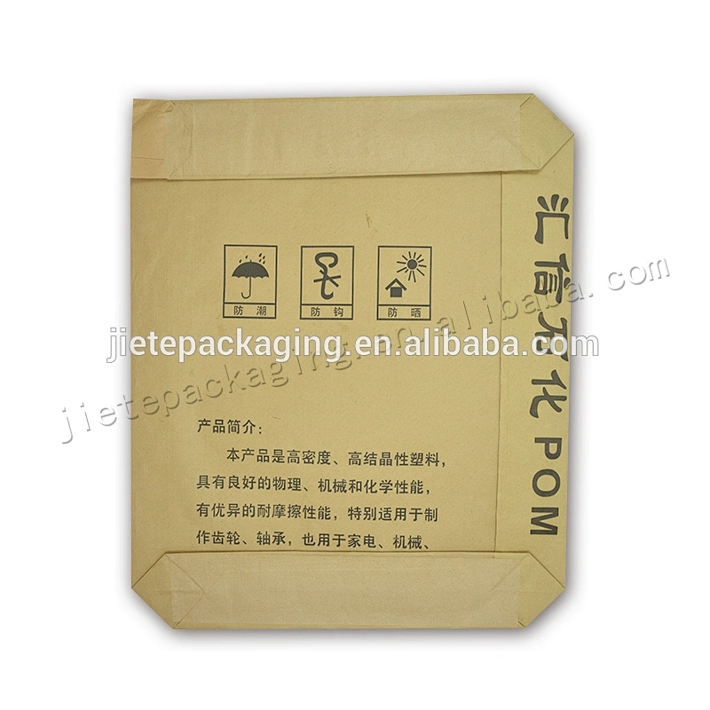 25kg Multilayer kraft paper packaging bag/sacks for chemical,mortar,cement,tile adhesive,wall putty powder