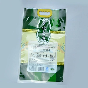 Wholesale heat sealed 10kg packing plastic rice bag