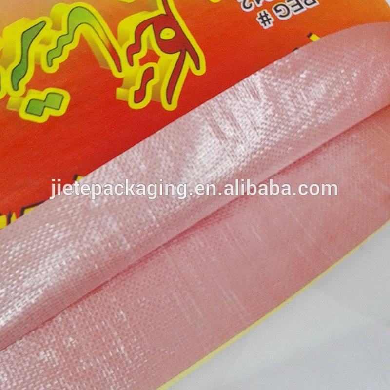Video, polypropylene pp woven sack bag for packing rice 50kgs 25kgs in South Africa