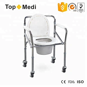 Adjustable height toilet chair bathroom commode wheelchair for elderly