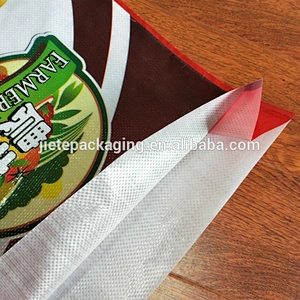 White cheap pp woven almonds, feed, fertilizer 25kg packaging bag manufacturer