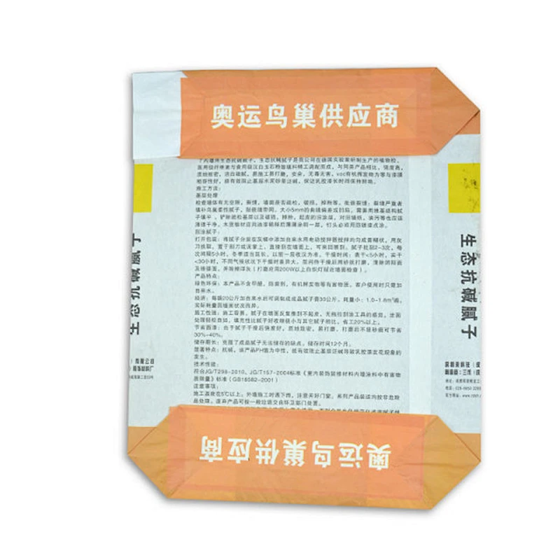 Proper price custom kraft paper bag for putty powder 20 kg