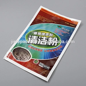 PE HDPE LDPE plastic bags for agriculture, industrial, grocery, food