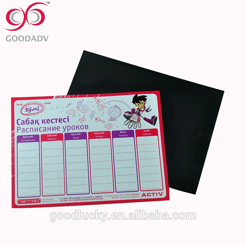 office school paper white board sizes with menu design