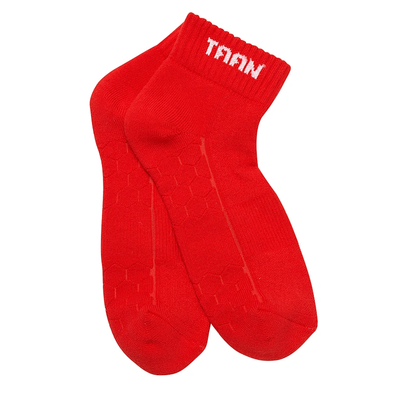 运动礼品套装