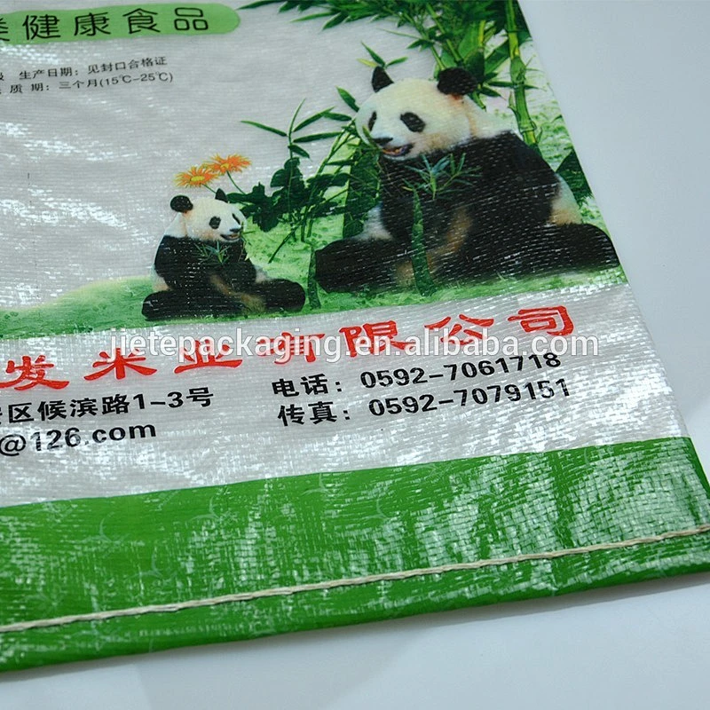 customized pp woven bag plastic material for packing food, rice, sugar, chemical
