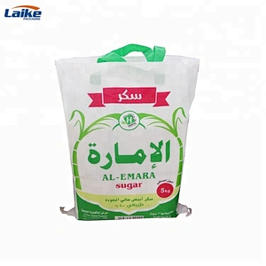 Agricultural bopp laminated pp woven sugar packing bag 5kg 25kg 50kg with handles