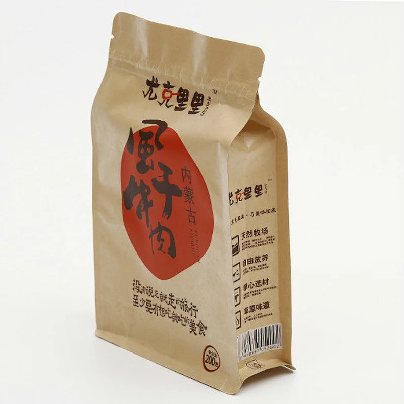 Customized high quality wholesale PE plastic bag for food packaging