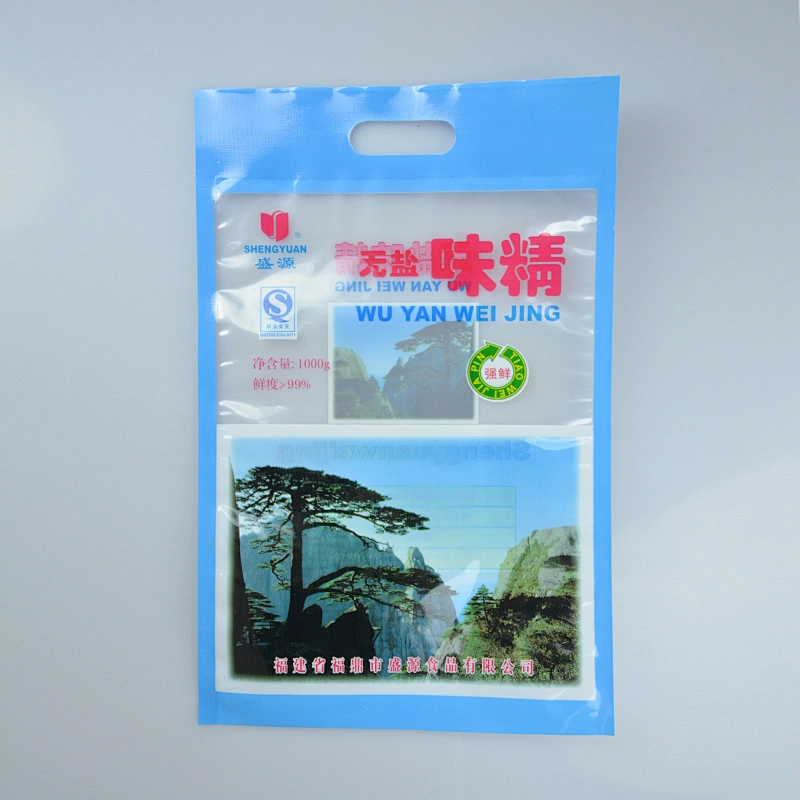 hdepe plastic poly vacuum e bag with plastic handle