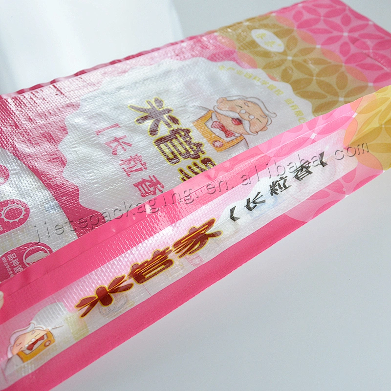 New design printed transparent 10kg pp woven rice packing bag fabric wholesale