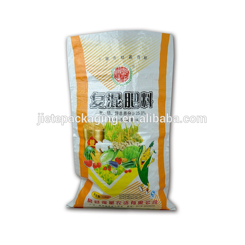 Wholesale customized urea fertilizer price 50kg packaging bag