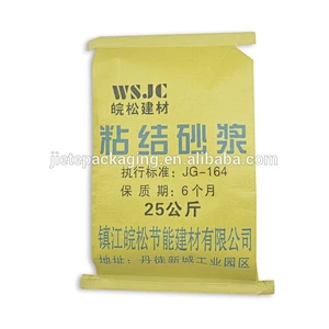 25kg valve port packing putty kraft paper bag