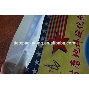 Cheap price durable 25kg pp woven packaging chemical bag for cement,tile adhesive