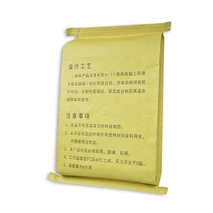 Customized wholesale plastic paper cement valve bag 50kg
