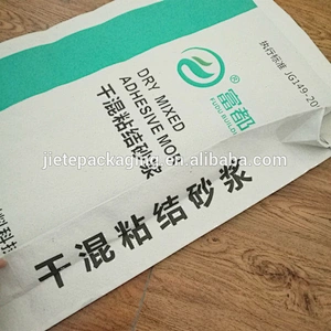 50kg 20kg cement, adhesive for tile kraft paper plastic compound bag size with valve port