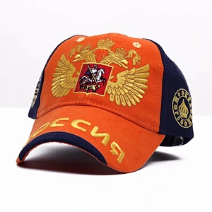 Fashion Russlan Top Quality Embroidered Promotion Custom Baseball Cap Promotion Cheap Caps