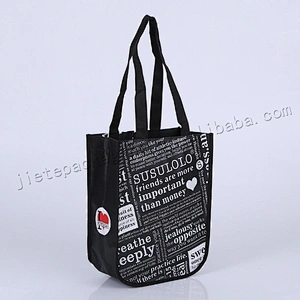 All kinds of fashion cheap black pp non woven shopping bag with handle