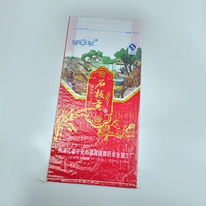 High quality 25kg plastic woven bag for rice packaging