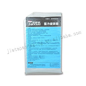 Customized 20kg bopp laminated pp woven cement bag for dry mortar,wall putty,tile adhesive and gypsum