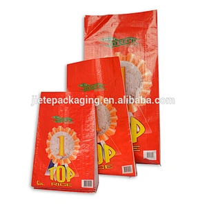 5kg 10kg 25kg rice bag Double-sided coated woven bags Food bags