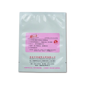 Wholesale plastic foil facial mask bag