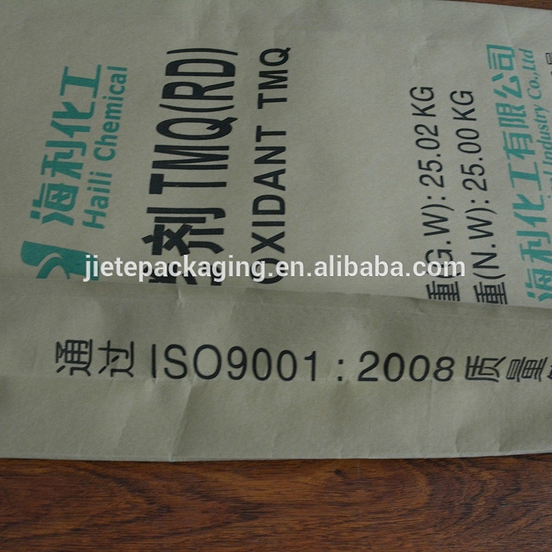*25kg kraft paper laminated plastic bag for frozen meat,fish