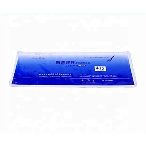 Orthopedic Splint