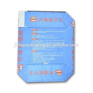 25kg 20kg interior building putty powder, cement kraft paper bag with valve port and square bottom
