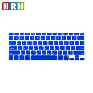 English Version the silicone skin Keyboard Cover Skin for Macbook Air 11a1465 keyboard