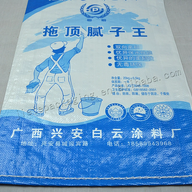 Moistrure proof empty plastic cement packing bag for putty powder