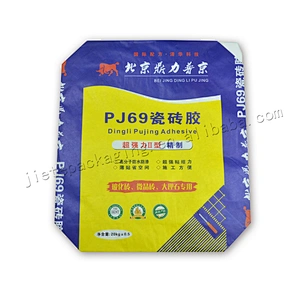 Customized mulity layer cement bag for construction dry mix mortar,tile adhesiver use