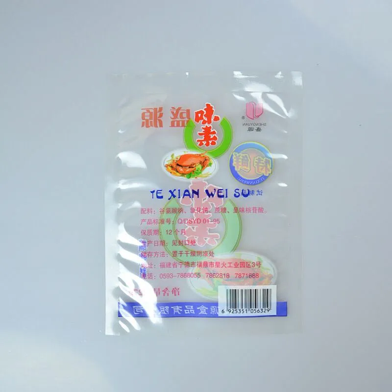 Custom wholesale PE bag for small snack packaging