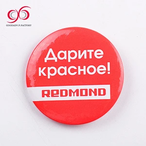 Wholesale price button badge manufacturers guangzhou magnetic button badge 58mm