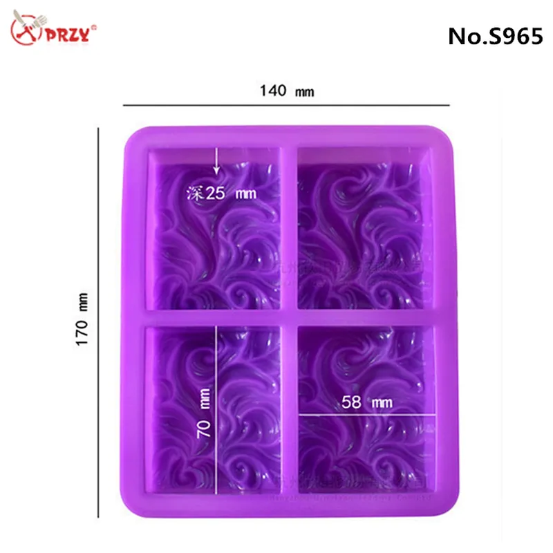 PRZY 4 Cavity handmade soap silicone mold cake mould wave silicone soap molds