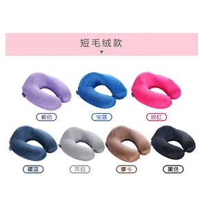 New Unique Health Care Comfort Breathable U shape Memory Foam sleeping travel Nap Neck Multifunctional Pillow