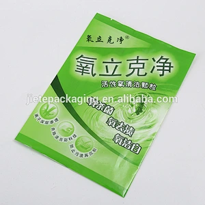 Custom logo printed pe plastic bags wholesale packing washing powder