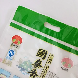 Wholesale PE transparent and white rice packing bag with handle