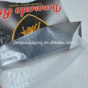 Video introduction, PP plastic woven sack bag for packing rice 25kg