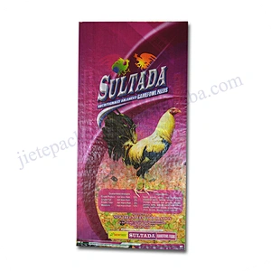 Transparent plastic customized design animal baby chicks recycled feed bag
