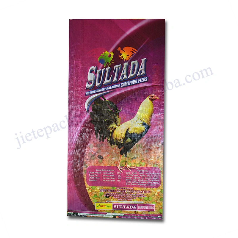 Transparent plastic customized design animal baby chicks recycled feed bag
