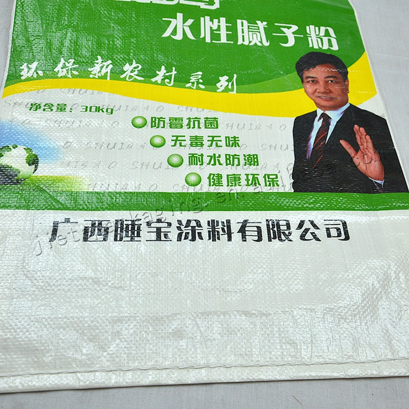 Customized white plastic 30kg pp woven cement bag for building 10kg cement bag