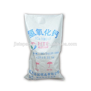 Agriculture industrial use and accept custom order used pp woven bags of chemical, washing powder 25kg 10kg