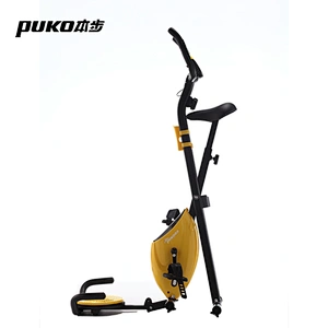 Exercise Machine Body Fit Bike