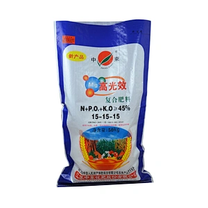 Professional manufacture pp woven fertilizer bag 50kg