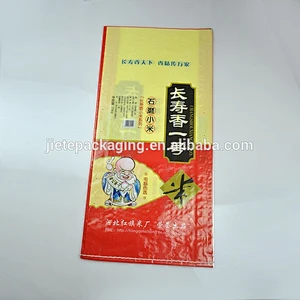Video, 25kg plastic poly pp woven bag for flour, rice, grain, corn