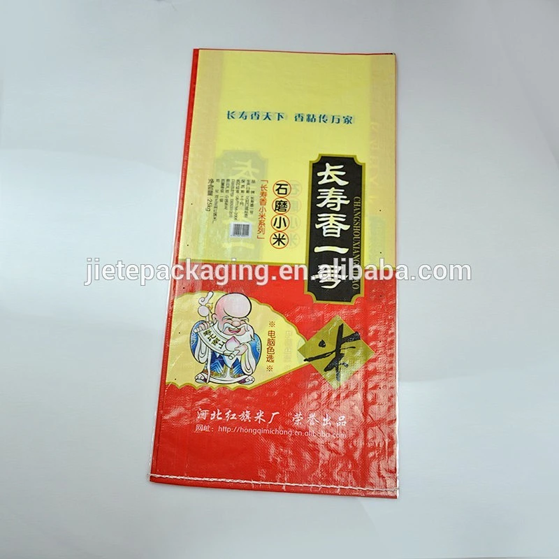 Video, 25kg plastic poly pp woven bag for flour, rice, grain, corn