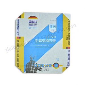 Block bottom stand up multi-layer kraft paper 20kg cement bag for gypsum powder