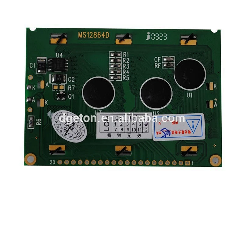 digital LCD display module